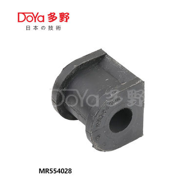 Outlander CU4W Lancer CS9W MR554028 Rear Stabilizer Bushing D15 For Mitsubishi