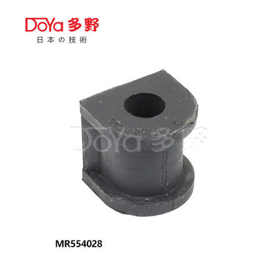 Outlander CU4W Lancer CS9W MR554028 Rear Stabilizer Bushing D15 For Mitsubishi