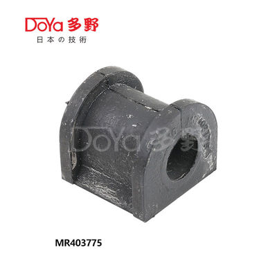 MR403775 Rear Stabilizer Bushing D16 For Mitsubishi 2002-2010