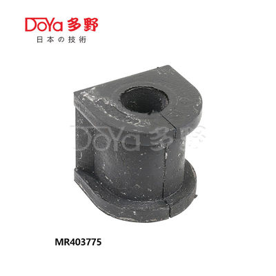 MR403775 Rear Stabilizer Bushing D16 For Mitsubishi 2002-2010