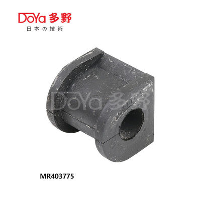 MR403775 Rear Stabilizer Bushing D16 For Mitsubishi 2002-2010