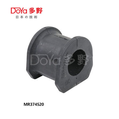 MR374520 Mitsubishi Stabilizer Sway Bar Bushing FRONT D30