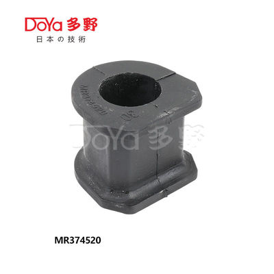 MR374520 Mitsubishi Stabilizer Sway Bar Bushing FRONT D30
