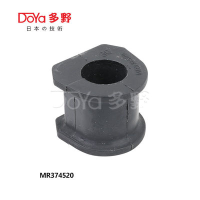 MR374520 Mitsubishi Stabilizer Sway Bar Bushing FRONT D30