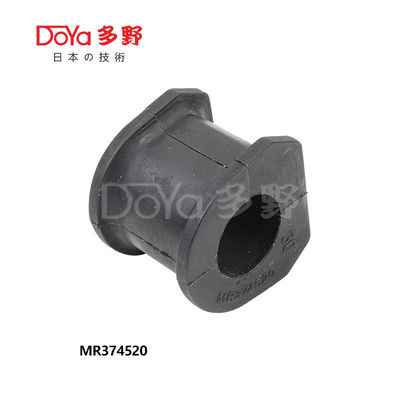 MR374520 Mitsubishi Stabilizer Sway Bar Bushing FRONT D30