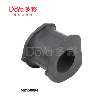 Delica Space Gear PD6W PF6W Mr150094 Stabilizer Sway Bar Bushing Front D28