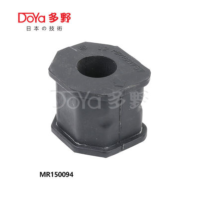 Delica Space Gear PD6W PF6W Mr150094 Stabilizer Sway Bar Bushing Front D28