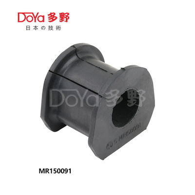 MR150091 Stabiliser Mounting Bearing Bush Mounting Pajero V24W V26W V44WG  L300 P13T P15T