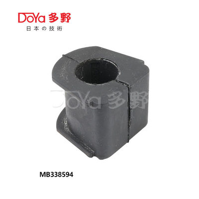 MB338594 Rear Stabilizer Bushing D23 For Mitsubishi