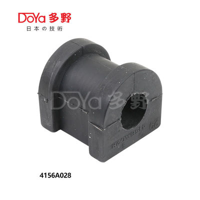2007-2012 Mitsubishi 4156A028 Rear Stabilizer Bushing D20 Outlander CW4W CW5W CW6W