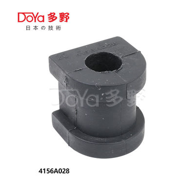 2007-2012 Mitsubishi 4156A028 Rear Stabilizer Bushing D20 Outlander CW4W CW5W CW6W
