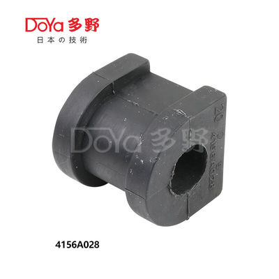 2007-2012 Mitsubishi 4156A028 Rear Stabilizer Bushing D20 Outlander CW4W CW5W CW6W
