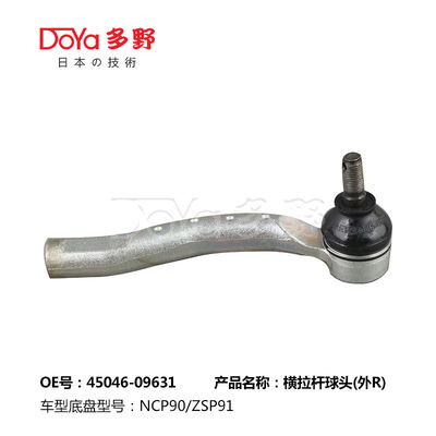OE Standard 45046-09631 TIE ROD END for TOYOTA YARIS NCP90,ZSP91 2008-2013 with Timely Delivery