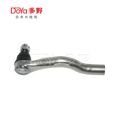 Honda Tie Rod End 53560-TLA-A51