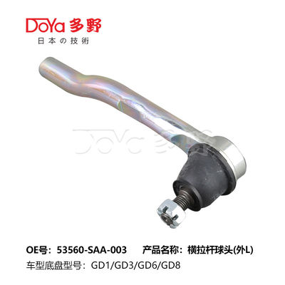 New FUSO FV413 8944196091 Tie Rod End 53560-SAA-003 Hardness HRC Neutral Carton Packaging