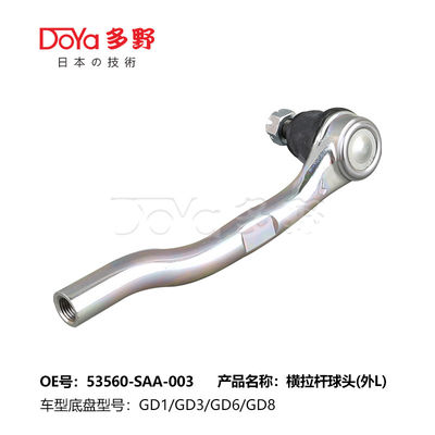New FUSO FV413 8944196091 Tie Rod End 53560-SAA-003 Hardness HRC Neutral Carton Packaging
