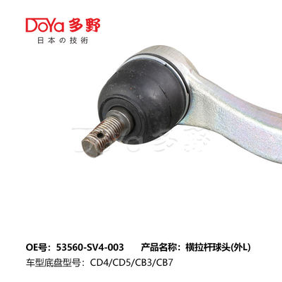 53560-SV4-013 Tie Rod End with Grease Fitting for Smooth Control and Movement