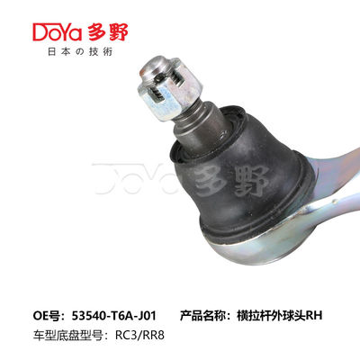 DOYA Tie Rod End As Per Original for Automobile Chassis Parts