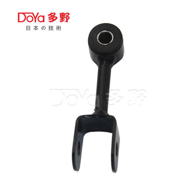 Mitsubishi Stabilizer Link 48820-28021
