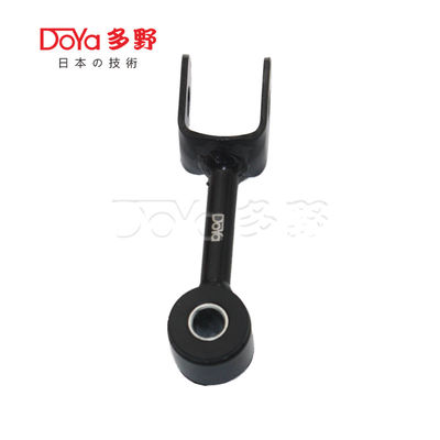 Mitsubishi Stabilizer Link 48820-28021