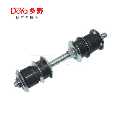 Mitsubishi Stabilizer Link 48819-35020