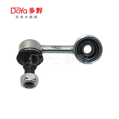 Mitsubishi Stabilizer Link 4056A199