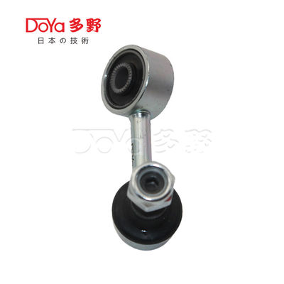 Mitsubishi Stabilizer Link 4056A199