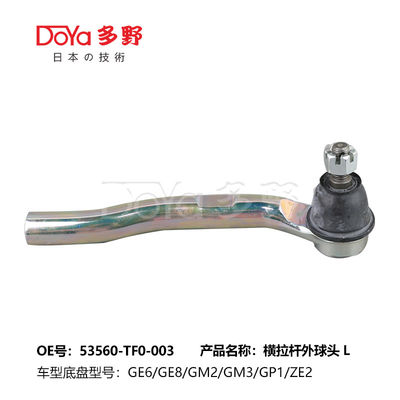 OE Technology And Finishing TIE ROD END By DOYA with OE NO 53540-TF0-003