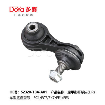 Honda Stabilizer Link 52320-TBA-A01