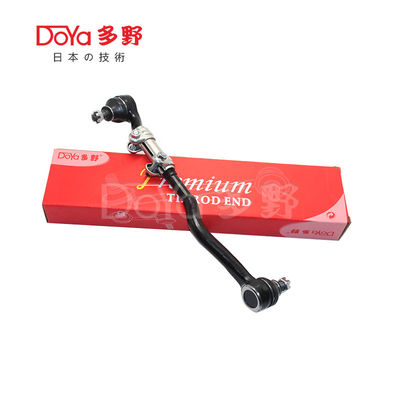 48510-2S485 OE Standard Automobile Side Rod Assy For Nissan