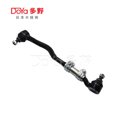 48510-2S485 OE Standard Automobile Side Rod Assy For Nissan