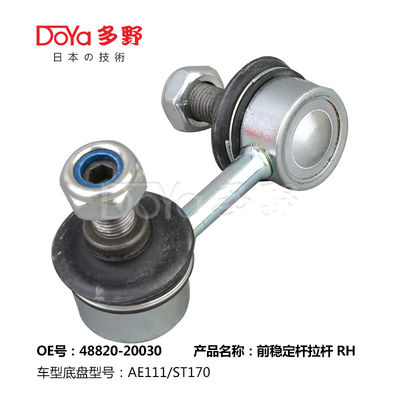 48820-20030 Toyota Front Right Stabilizer Link Sway Bar Link