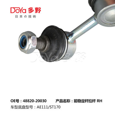 48820-20030 Toyota Front Right Stabilizer Link Sway Bar Link