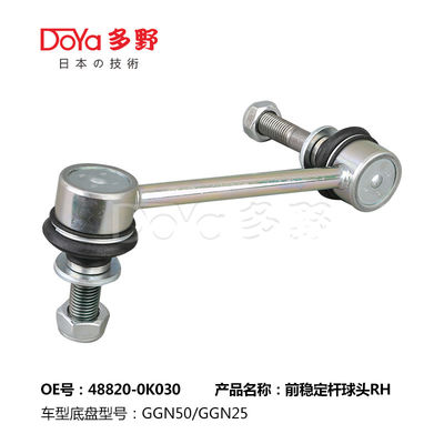 Automobile Toyota Stabilizer Link 48820-0K030 Link Sway Bars