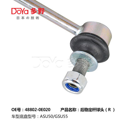 Automobile 48802-0E020 Toyota Stabilizer Link OE Technology And Finishing