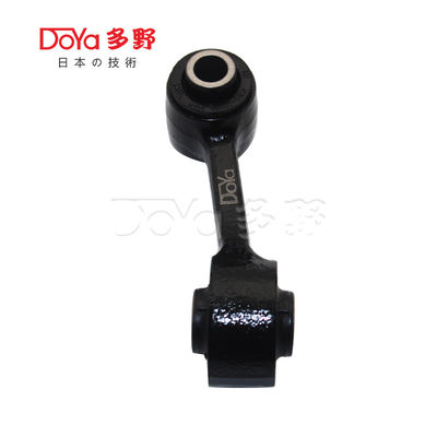 48810-60060 STABILIZER LINK Compatible with Toyota Land Cruiser Bolt On
