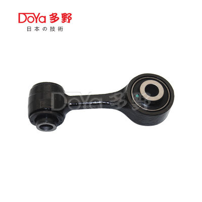 48810-60060 STABILIZER LINK Compatible with Toyota Land Cruiser Bolt On