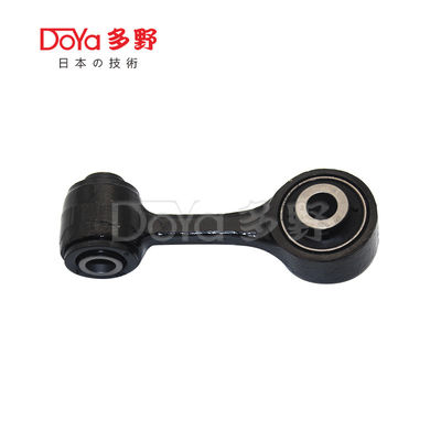 48810-60060 STABILIZER LINK Compatible with Toyota Land Cruiser Bolt On
