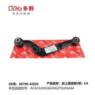 Toyota arm assy,suspension 48790-42020