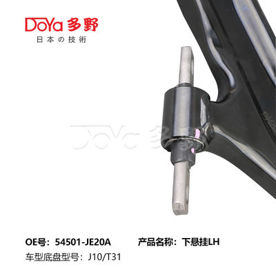 NISSAN ARM ASSY,SUSPENSION 54501-JE20A