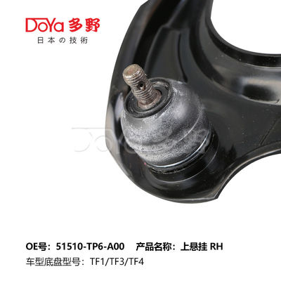 HONDA ARM ASSY,SUSPENSION 51510-TP6-A01