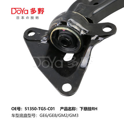 HONDA ARM ASSY,SUSPENSION 51350-TG5-C01