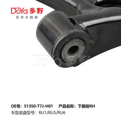 HONDA ARM ASSY,SUSPENSION 51350-T7J-H01