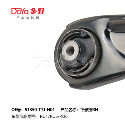 HONDA ARM ASSY,SUSPENSION 51350-T7J-H01