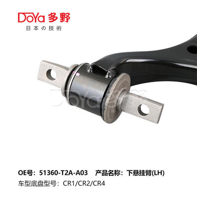 HONDA ARM ASSY,SUSPENSION 51360-T2A-A03