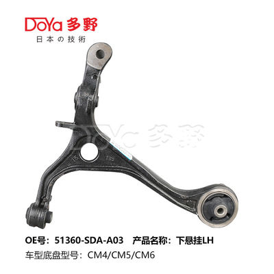 Honda Arm Assy Suspension 51360-Sda-A03 ACCORD CM#CL# EURO LNSPIRE  CU1