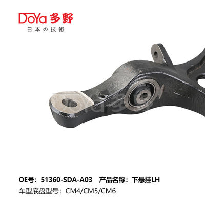 Honda Arm Assy Suspension 51360-Sda-A03 ACCORD CM#CL# EURO LNSPIRE  CU1