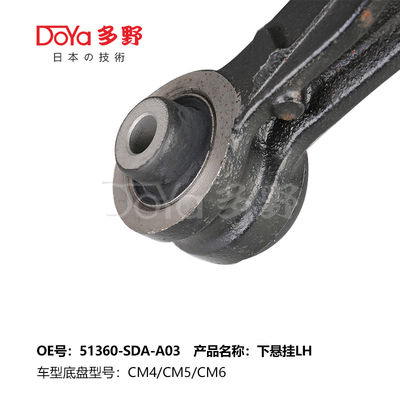 Honda Arm Assy Suspension 51360-Sda-A03 ACCORD CM#CL# EURO LNSPIRE  CU1