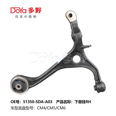 51350-SDA-A03 HONDA Arm Assy Suspension ACCORD CM#CL# EURO LNSPIRE CU1