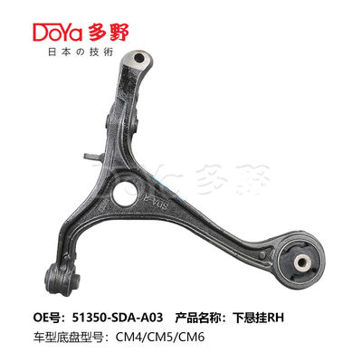 51350-SDA-A03 HONDA Arm Assy Suspension ACCORD CM#CL# EURO LNSPIRE CU1